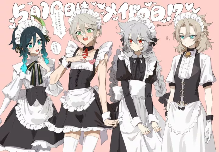 Genshin maid boys