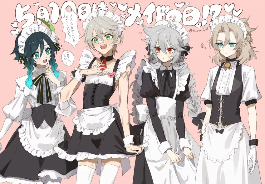 Genshin maid boys