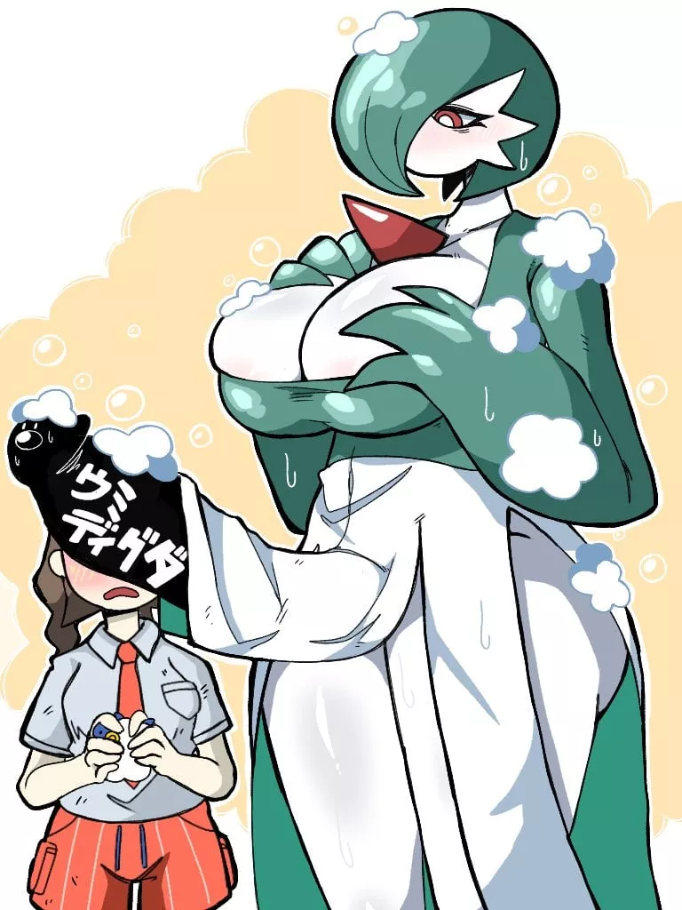 Gotta catch 'em all...