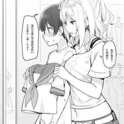 he will have big trouble…