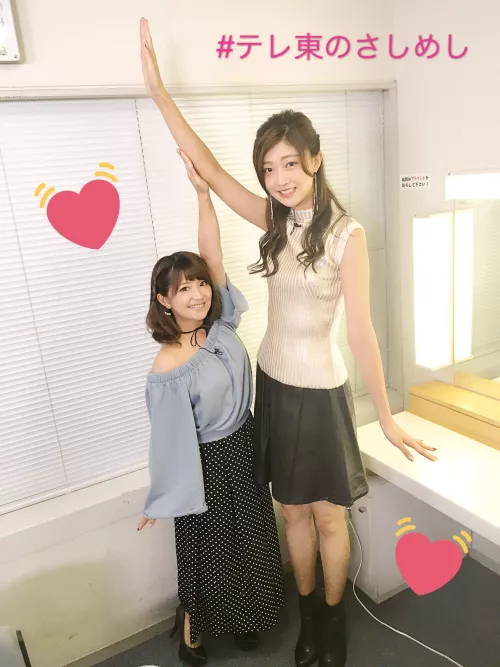 Mari Yaguchi (4' 9