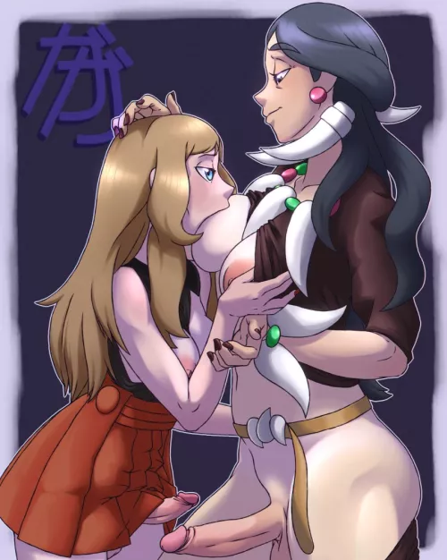 Serena loves a mouthful