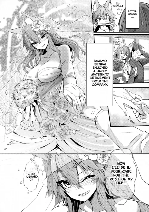 [Wise Speak] Senpai OL Tamamo-san | Office Worker Tamamo Senpai