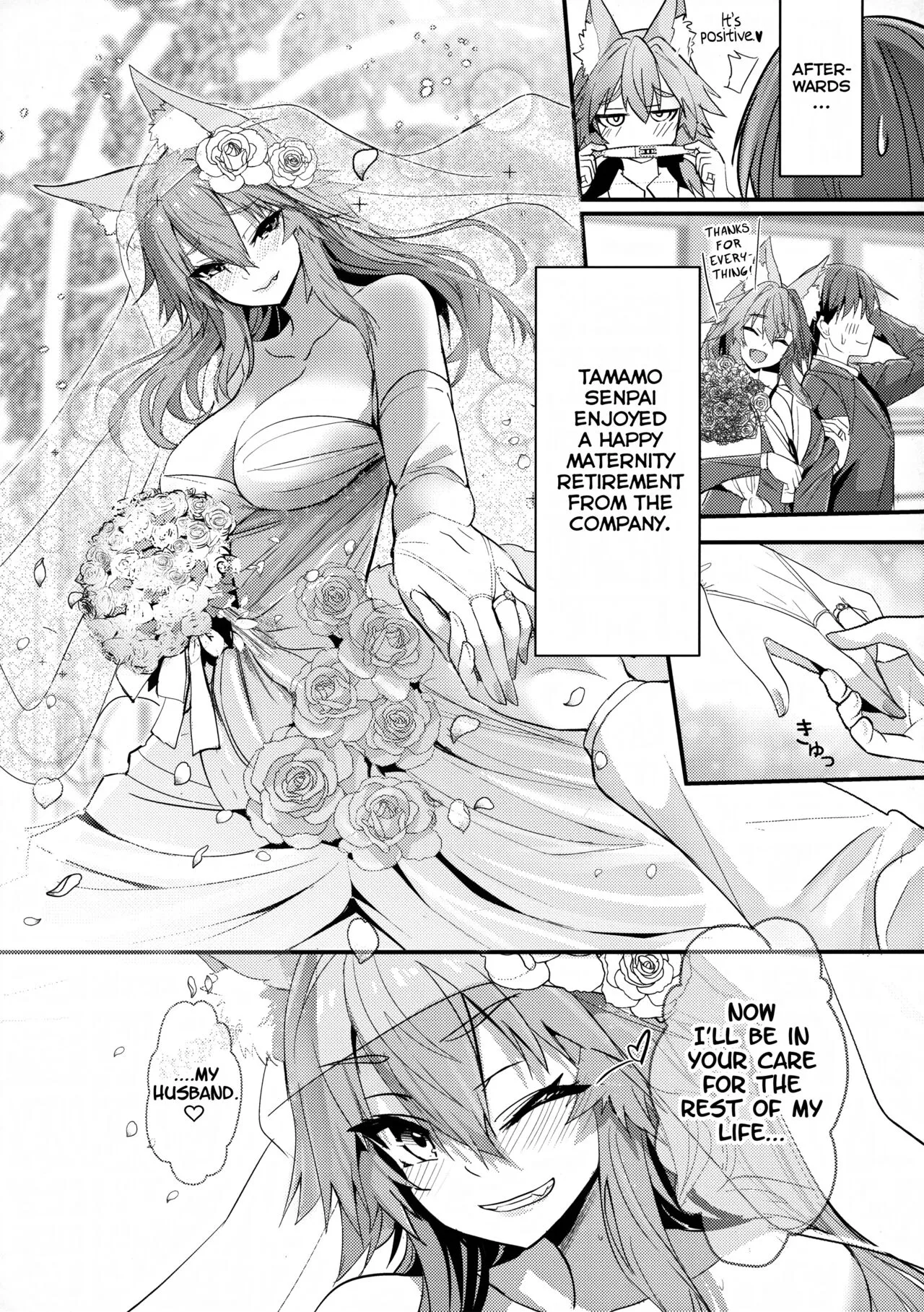 [Wise Speak] Senpai OL Tamamo-san | Office Worker Tamamo Senpai