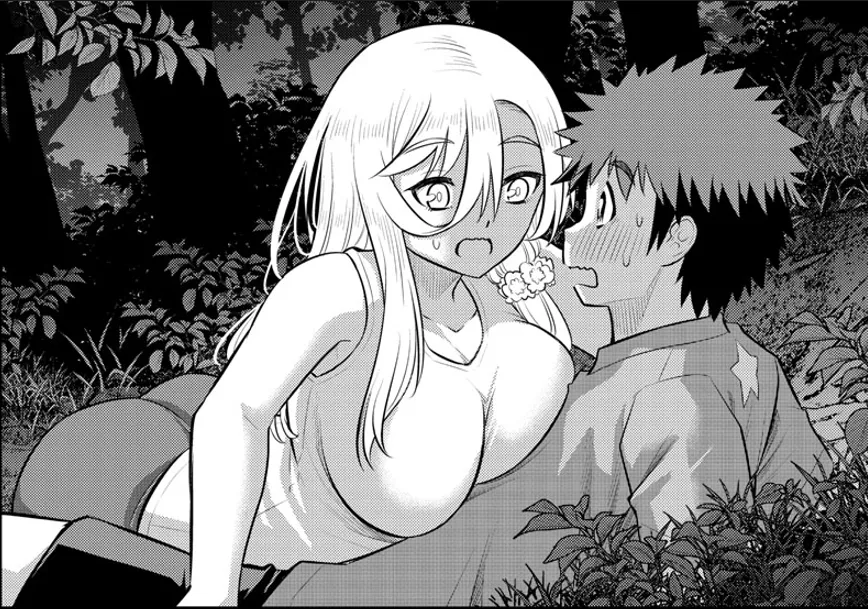 Hanako [yankee jk kuzuhana chan]