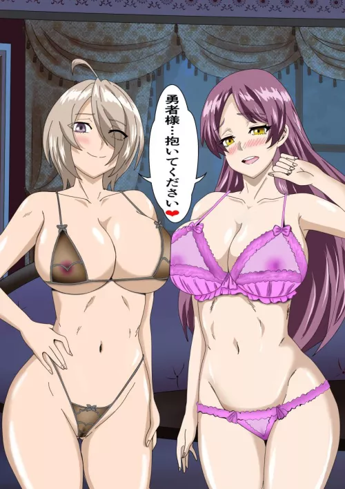 Maid (left) or princess (right)?