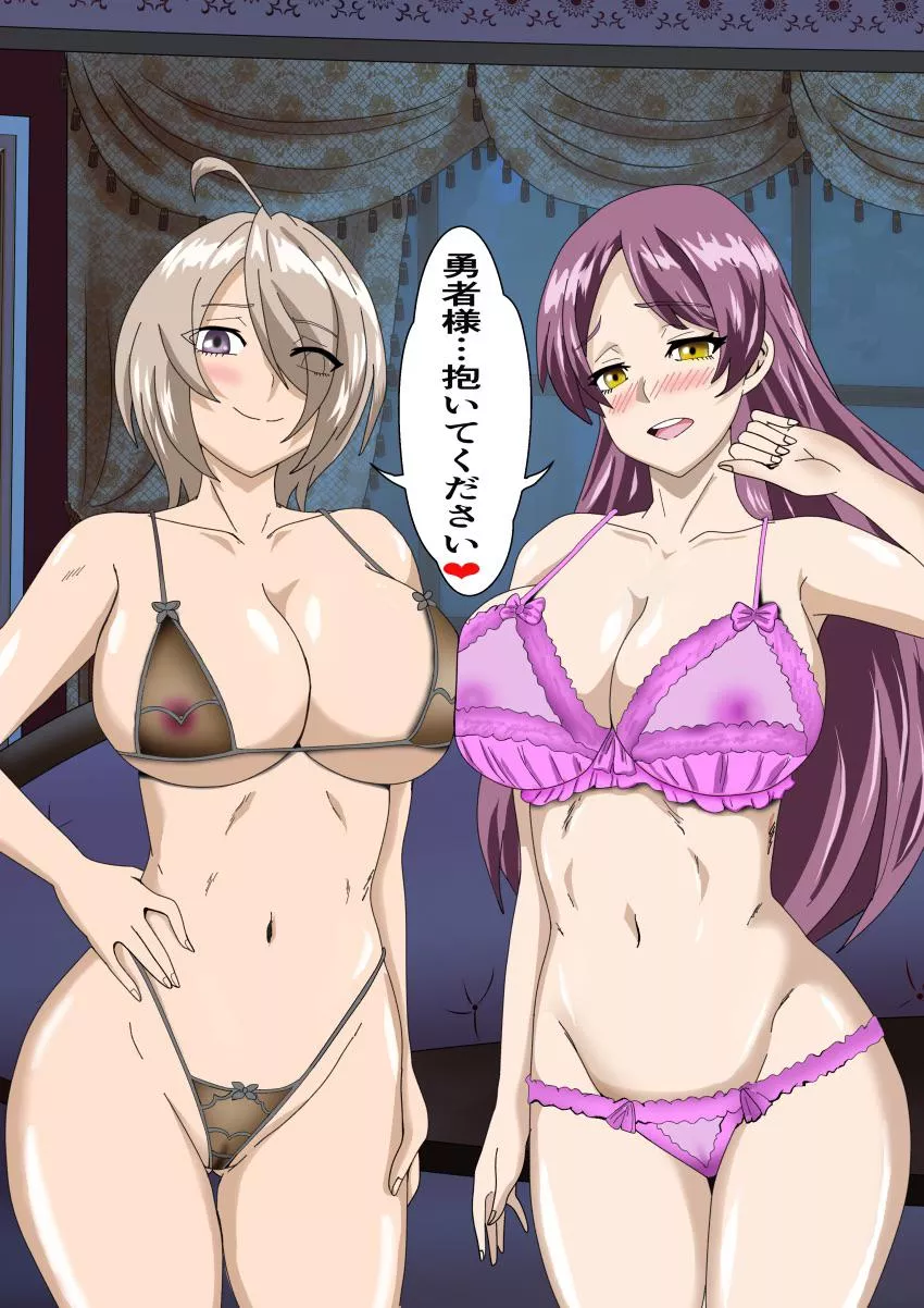 Maid (left) or princess (right)?