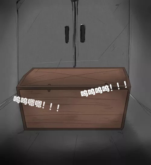 idk what is in box but its making to much sound