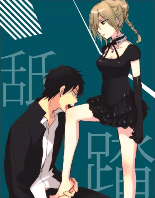 my way of apologising to her