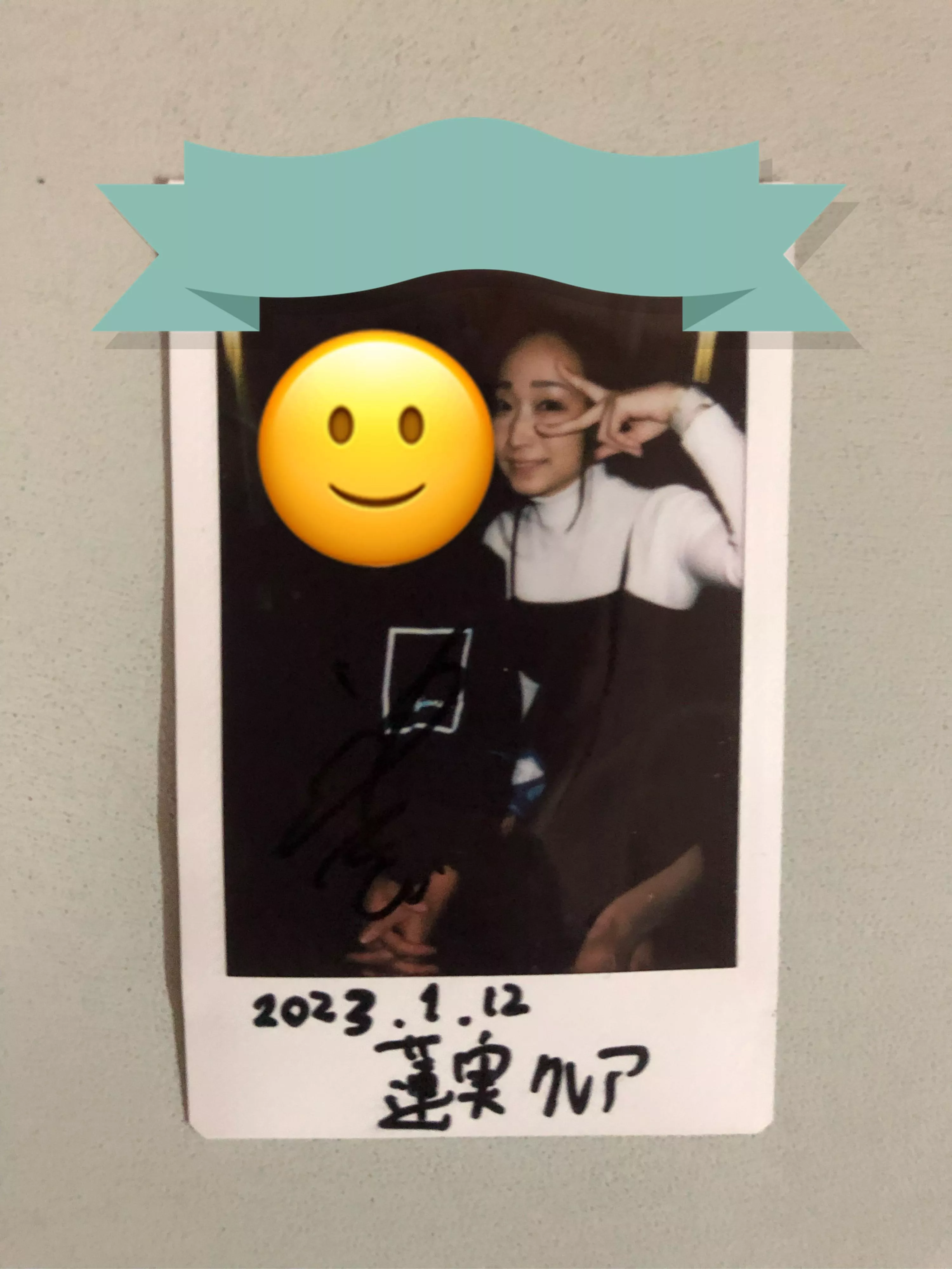 Visiting Kurea Bar at Tokyo Kabukicho (Things to take note)