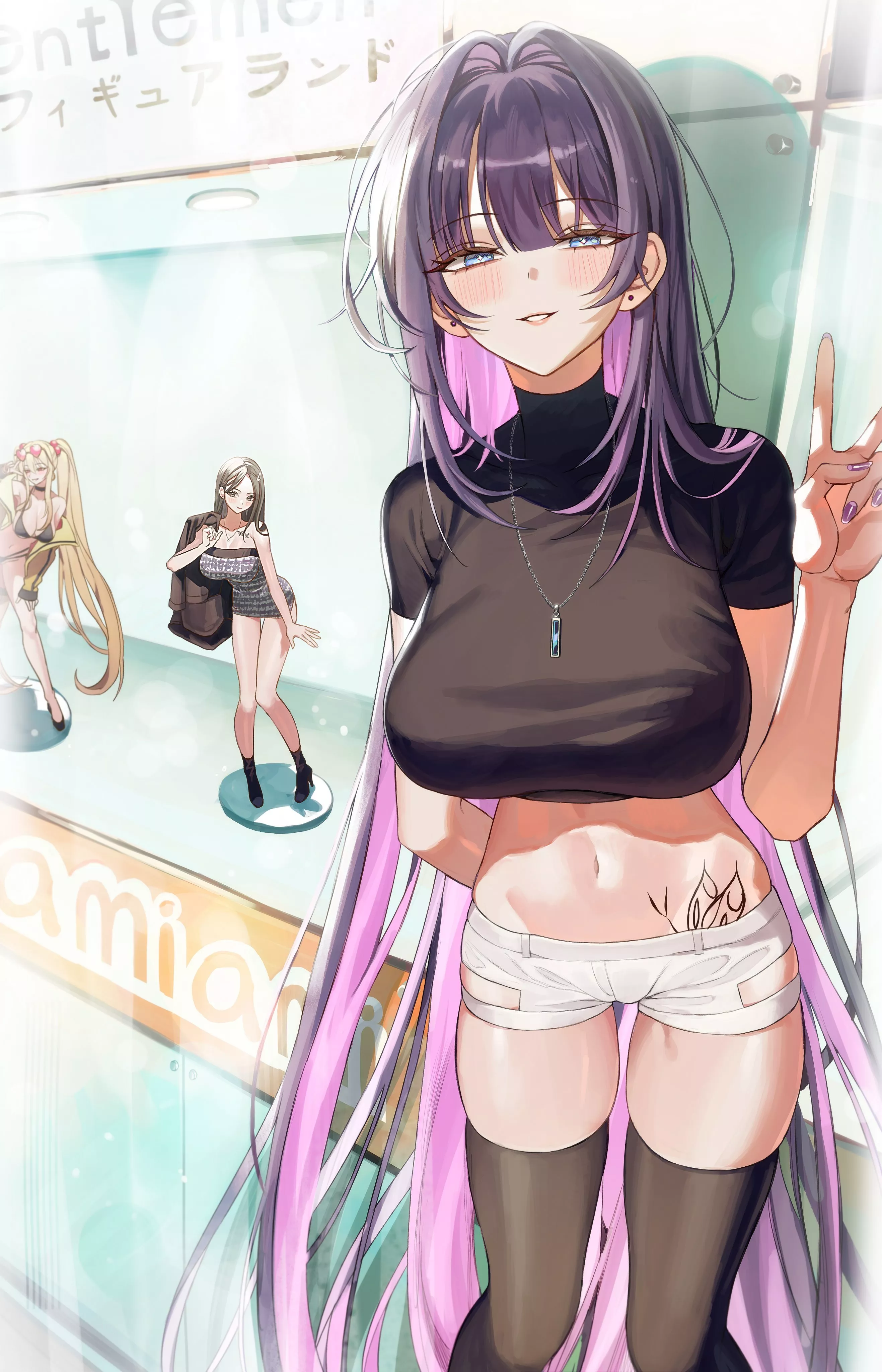 Yuna [Artist's Rendition]