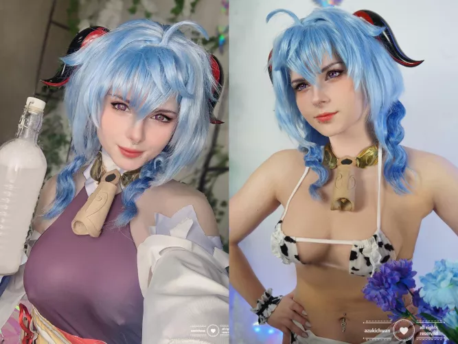 Cute Mooh By Azukichwan (self)