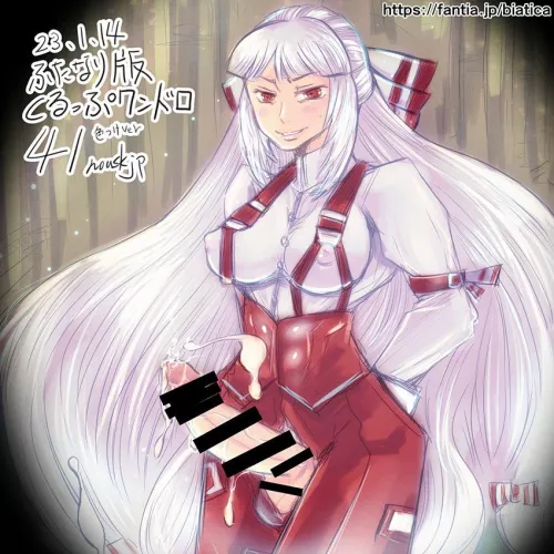 Futanari Fujiwara no Mokou (nouskjp My Works)[Touhou]