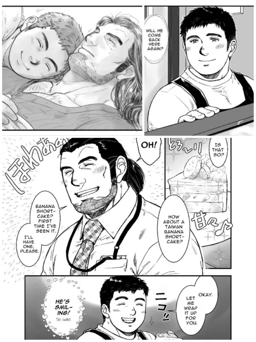 I stumbled upon this manga, I loved it, it was so sweet and beautiful