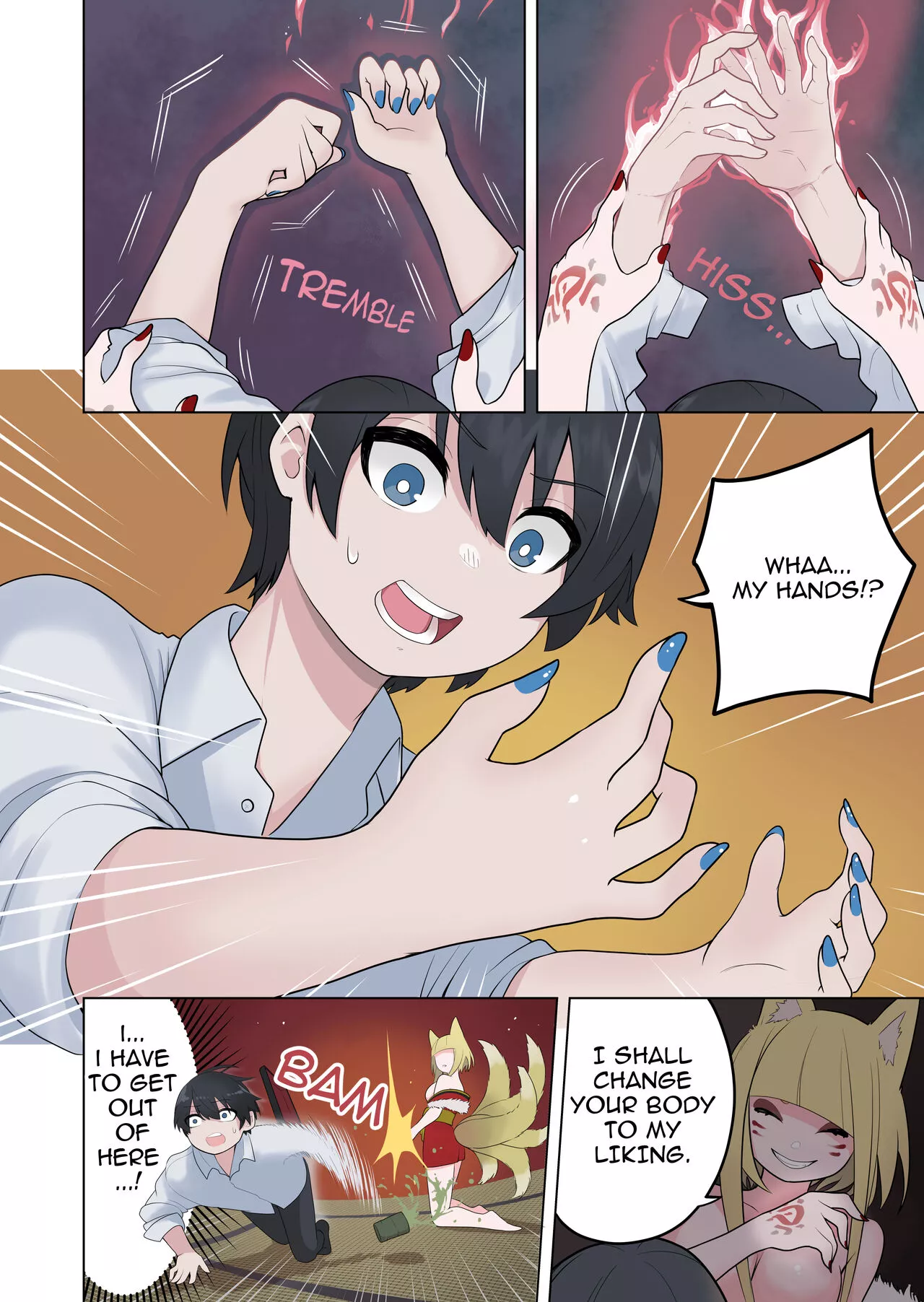 Inran Kitsune Musume no Kamikakushi