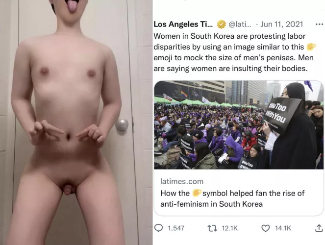 K0REAN girI Iaugh at K0REAN boys for having worId’s smaIIest dickIet. And my pathetic K-dickIet aIso proves it is true. This is the reason why K0REAN girI onIy worship and Iove superior BWC. AII l can do is rub my inferior 1 inch dickIet whiIe white ma