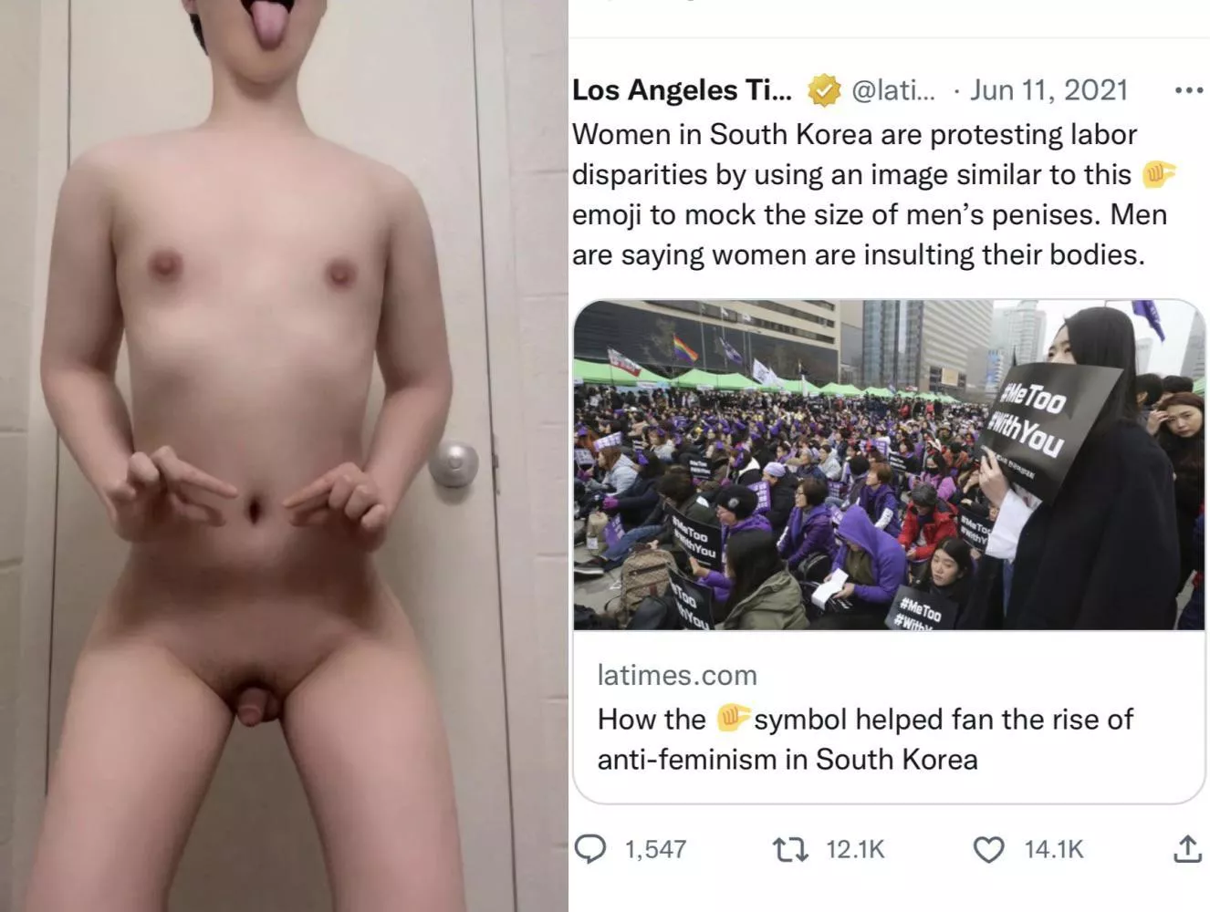 K0REAN girI Iaugh at K0REAN boys for having worId’s smaIIest dickIet. And my pathetic K-dickIet aIso proves it is true. This is the reason why K0REAN girI onIy worship and Iove superior BWC. AII l can do is rub my inferior 1 inch dickIet whiIe white ma