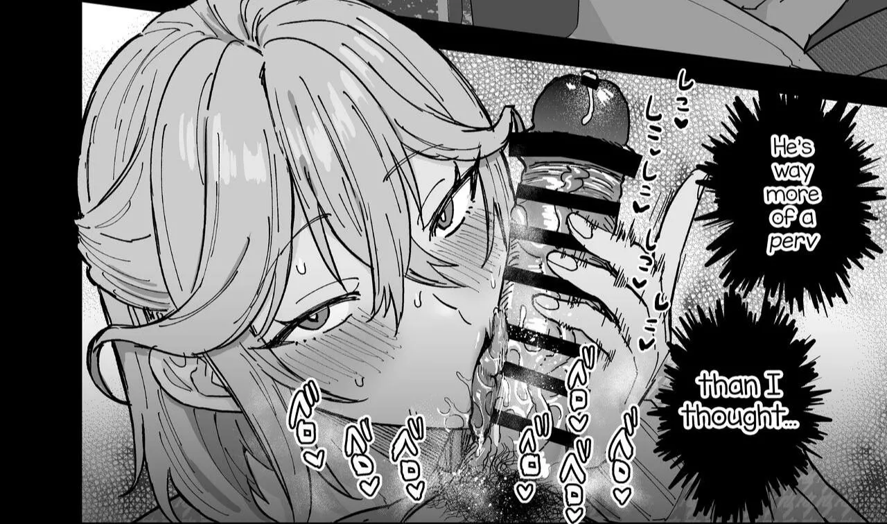 Suck my cock you slut