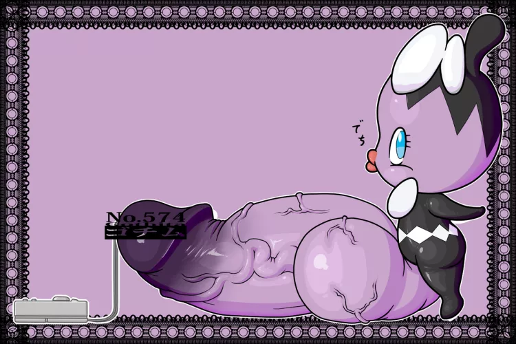 Catch them all challenge #574 - Gothita (cat3)