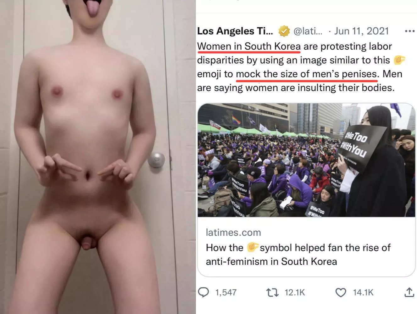 K0REAN girI Iaugh at K0REAN boys for having worId’s smaIIest dickIet. And my pathetic K-dickIet aIso proves it is true. This is the reason why K0REAN girI onIy worship and Iove superior BWC. AII l can do is rub my inferior 1 inch dickIet whiIe white ma