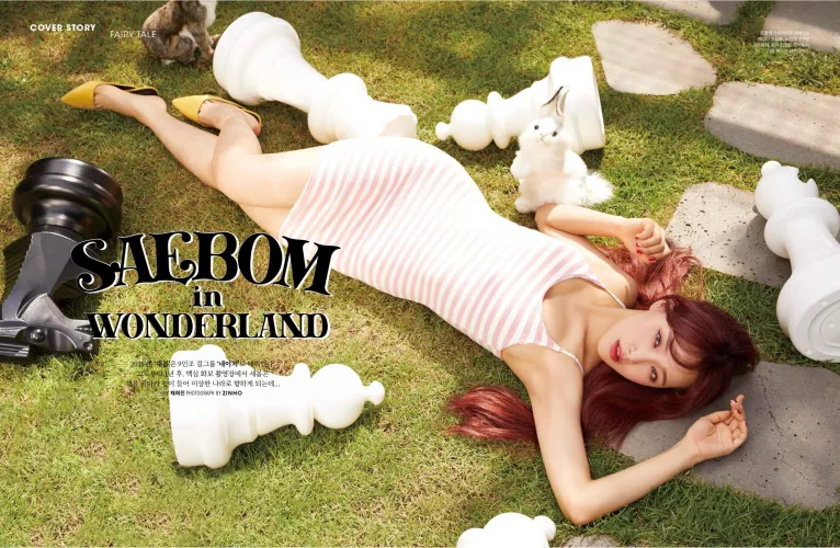 Saebom NATURE - MAXIM Korea September 2019
