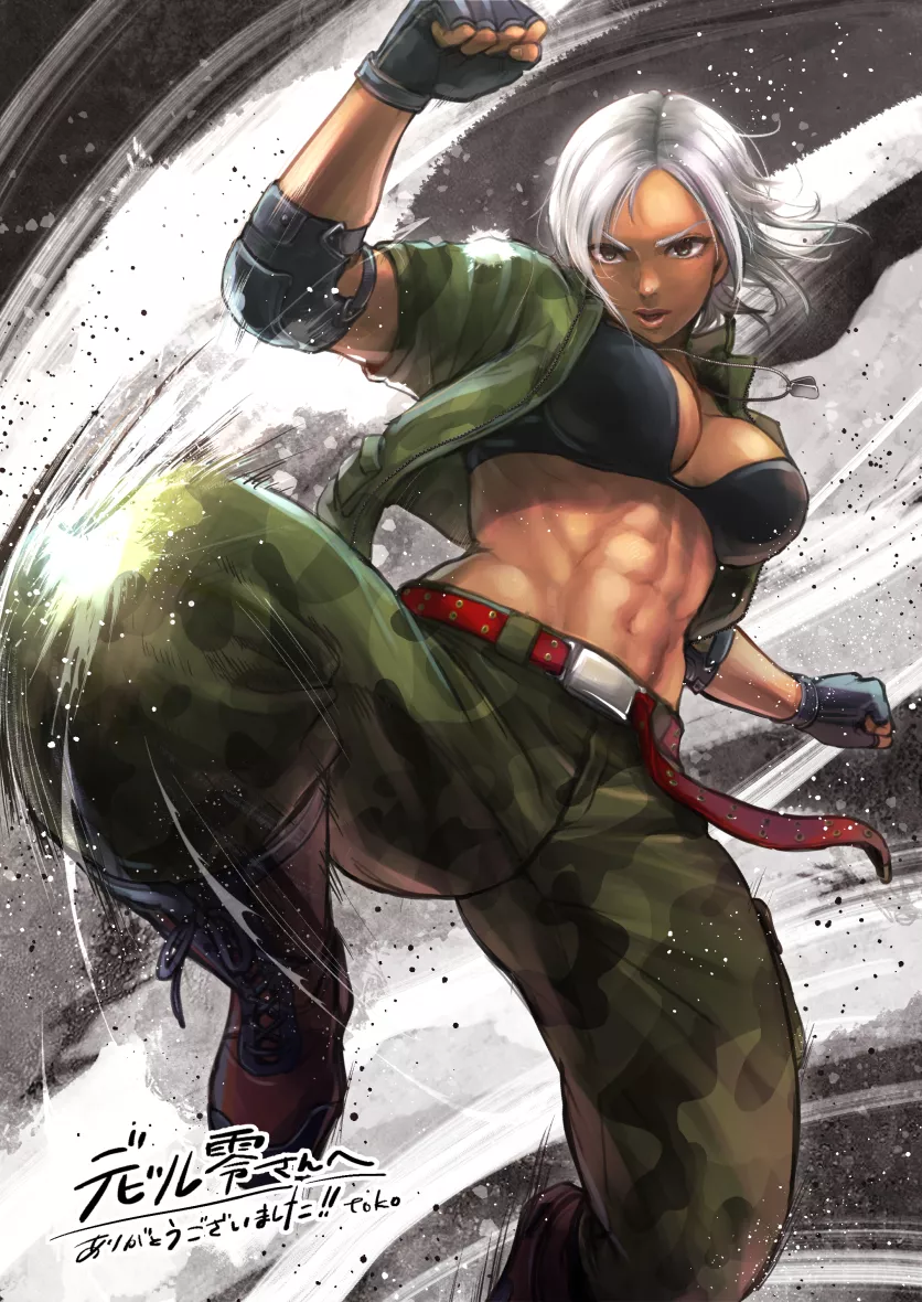 Vanessa Lewis (Toko) [Virtua Fighter]