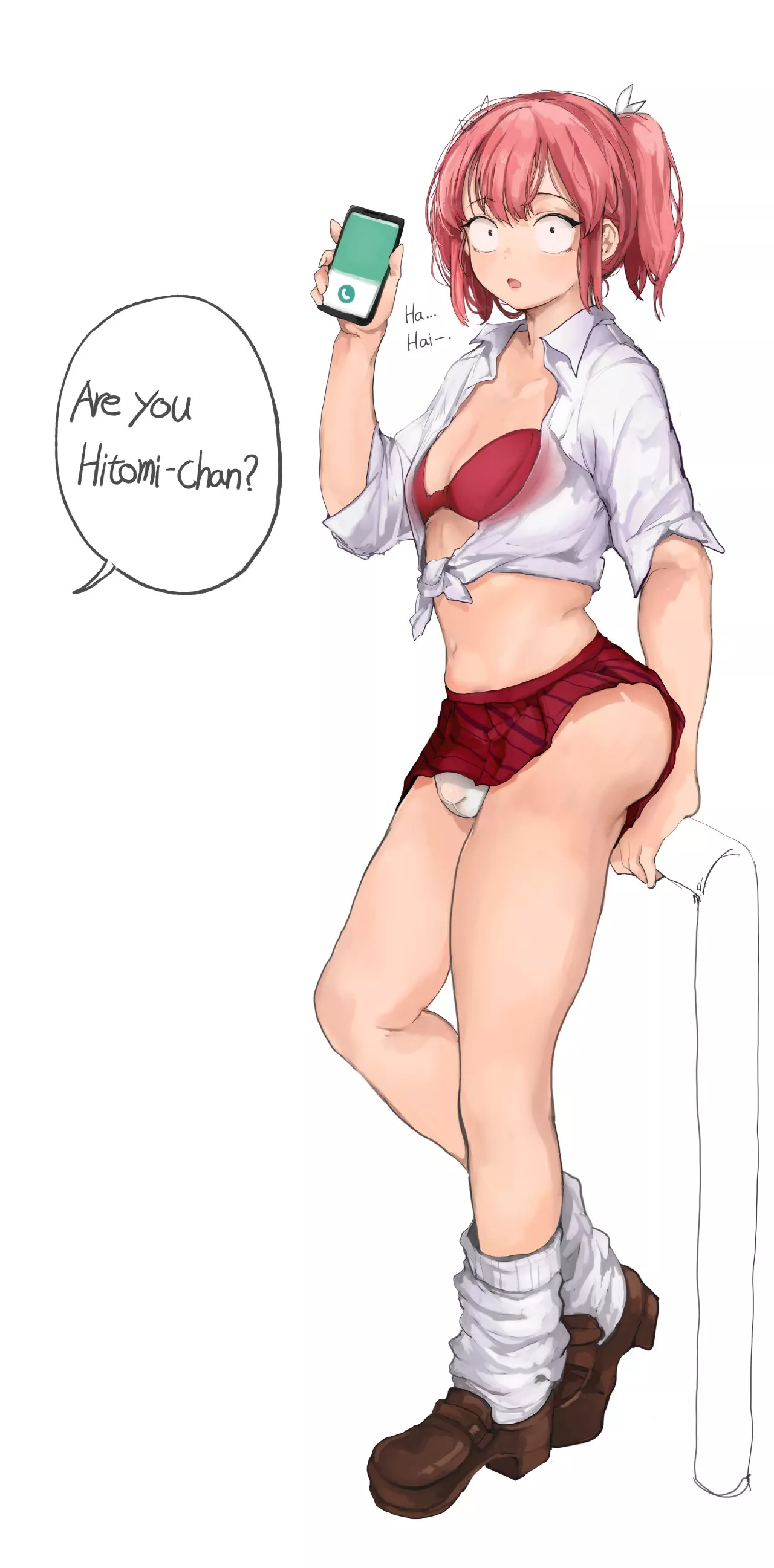 When your blind date comes with a bonus feature; and your raging honer doesn't really mind.