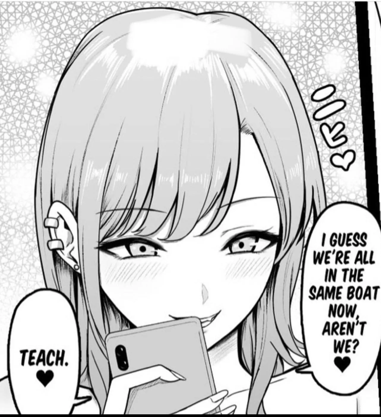 LF mono source: ”guess we're all in the same boat aren't we”, ”teach”, gyaru, teacher, phone