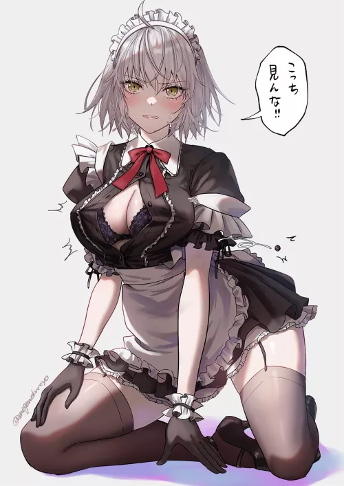 Maid Jeanne Alter [Fate/GO]