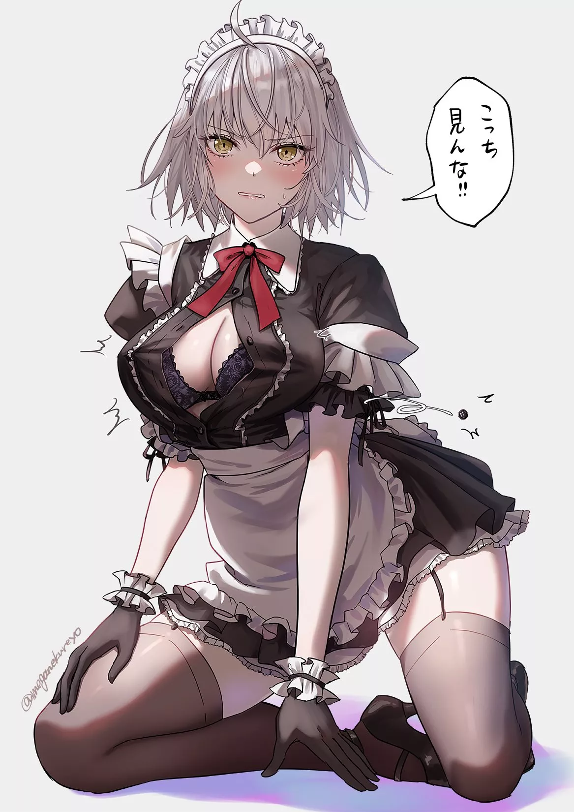 Maid Jeanne Alter [Fate/GO]