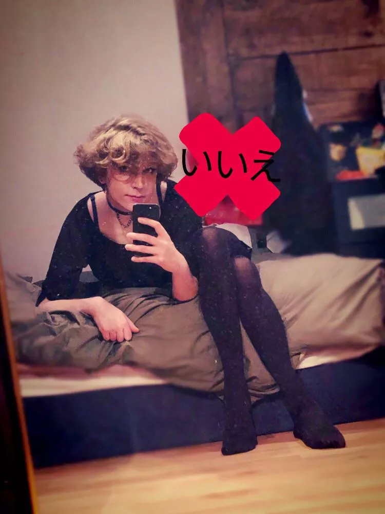 ❌Definitely not hiding anything❌