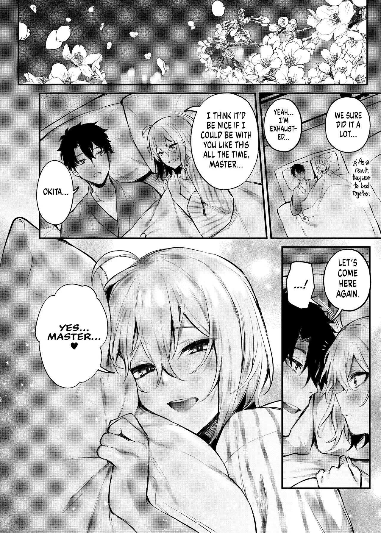 [Osenbei no Mori (Danimaru)] Okita no Yu | Okita's Hot Spring (Fate/Grand Order) [English]