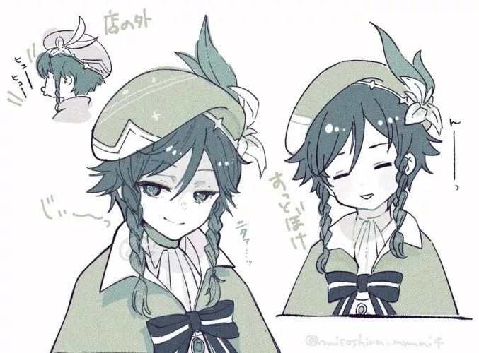 Quite an alluring expression on Venti