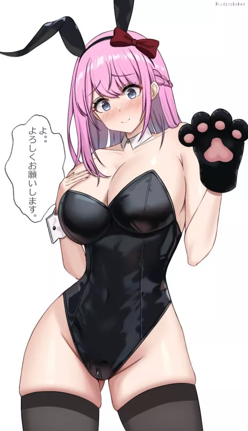 Bunny Girl