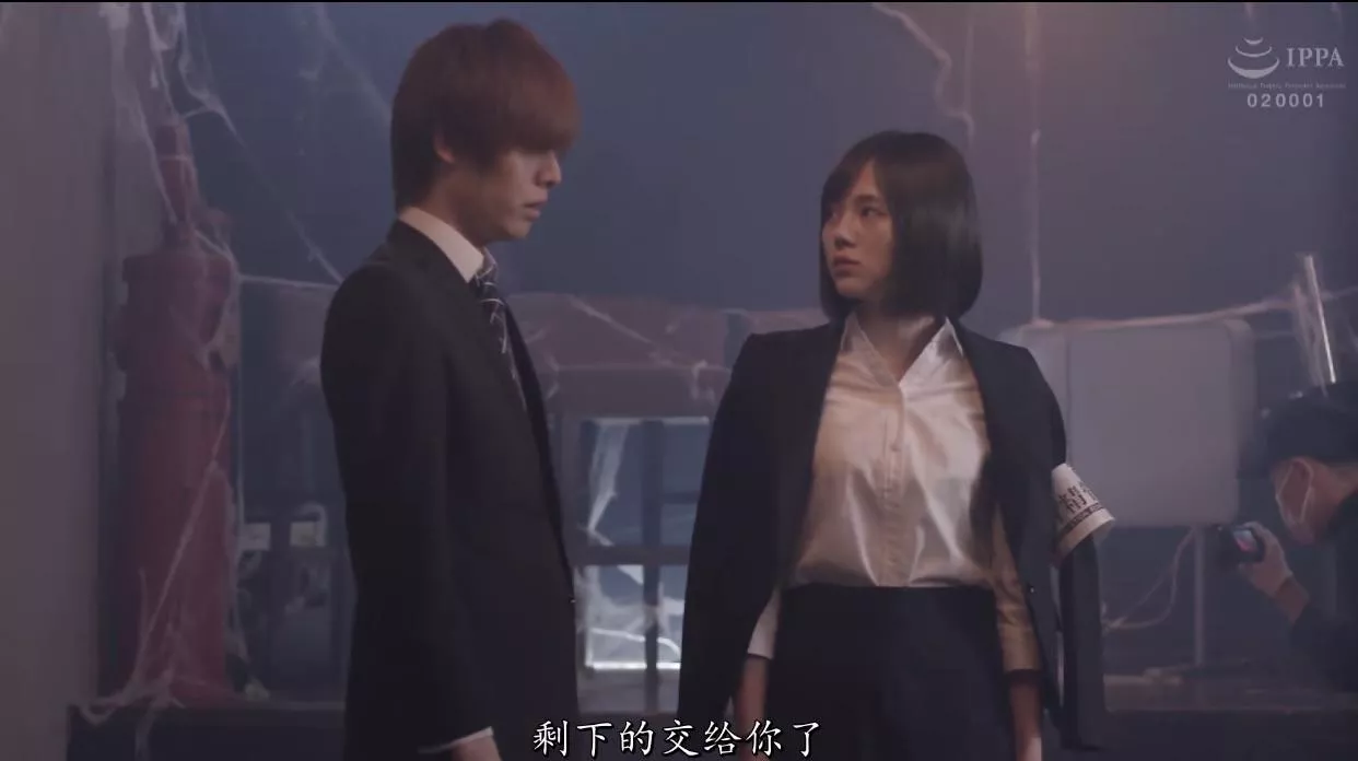 I had to ask all of you guys the code because i failed to find it 😞