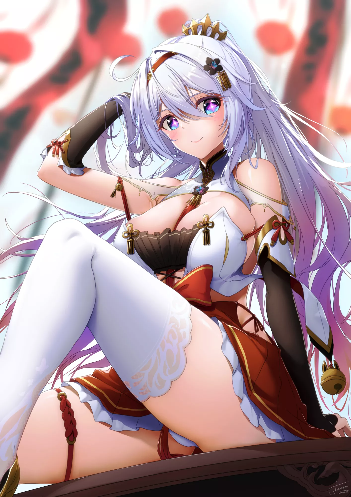 Kiana