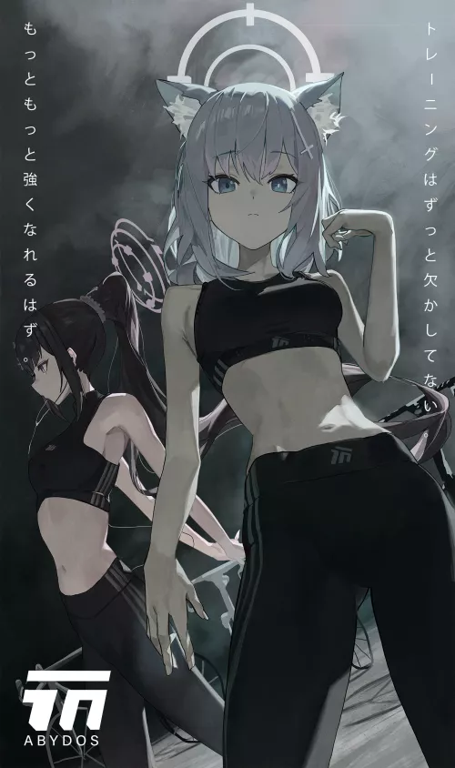 Sumire & Shiroko (Serie Niai) [Blue Archive]