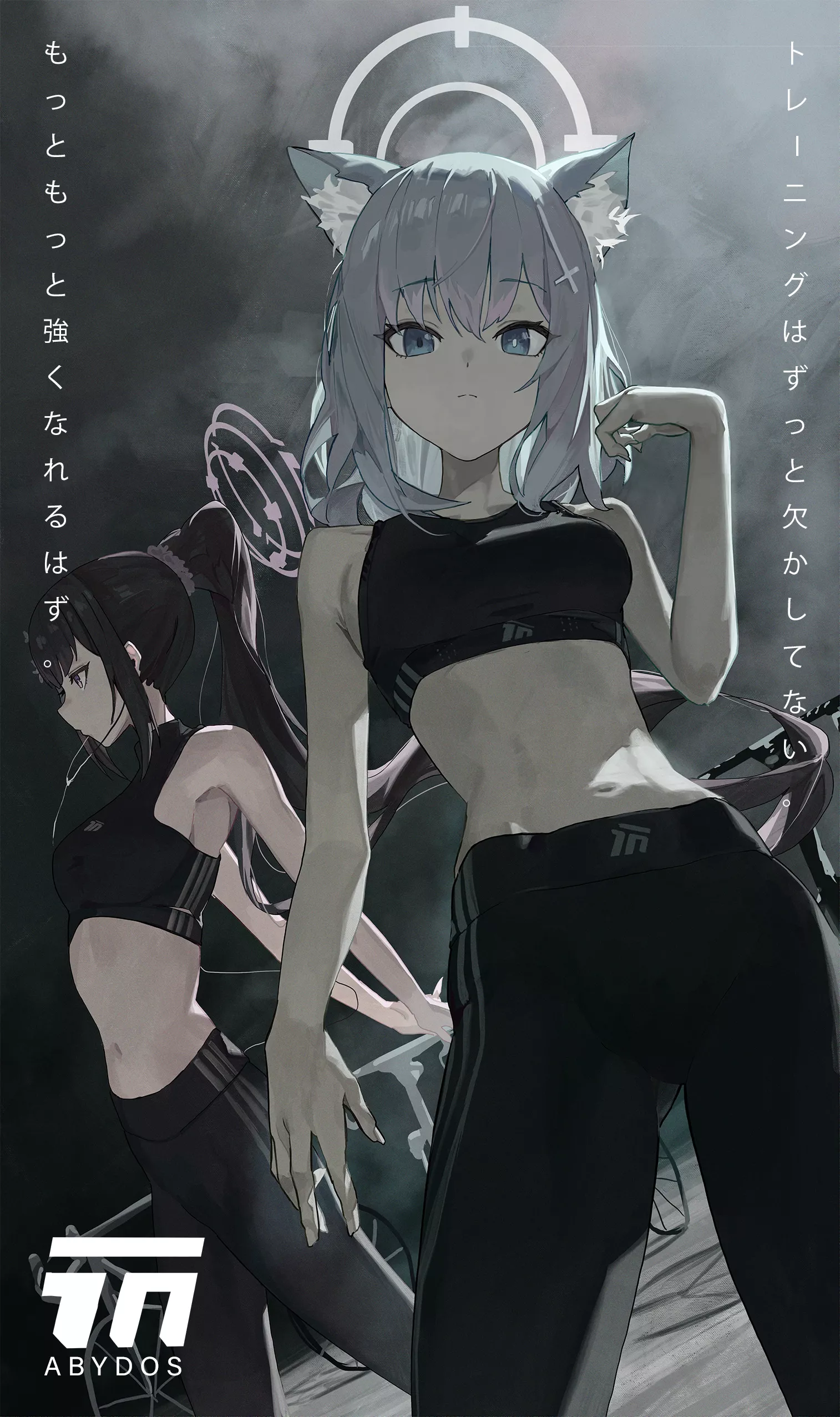 Sumire & Shiroko (Serie Niai) [Blue Archive]