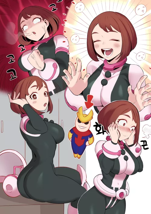 Ochako’s skintight suit (koyap) [My Hero Academia]