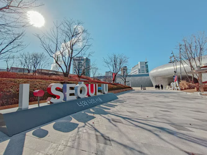 Is there any korean I can hook up here before valentines day? 😁