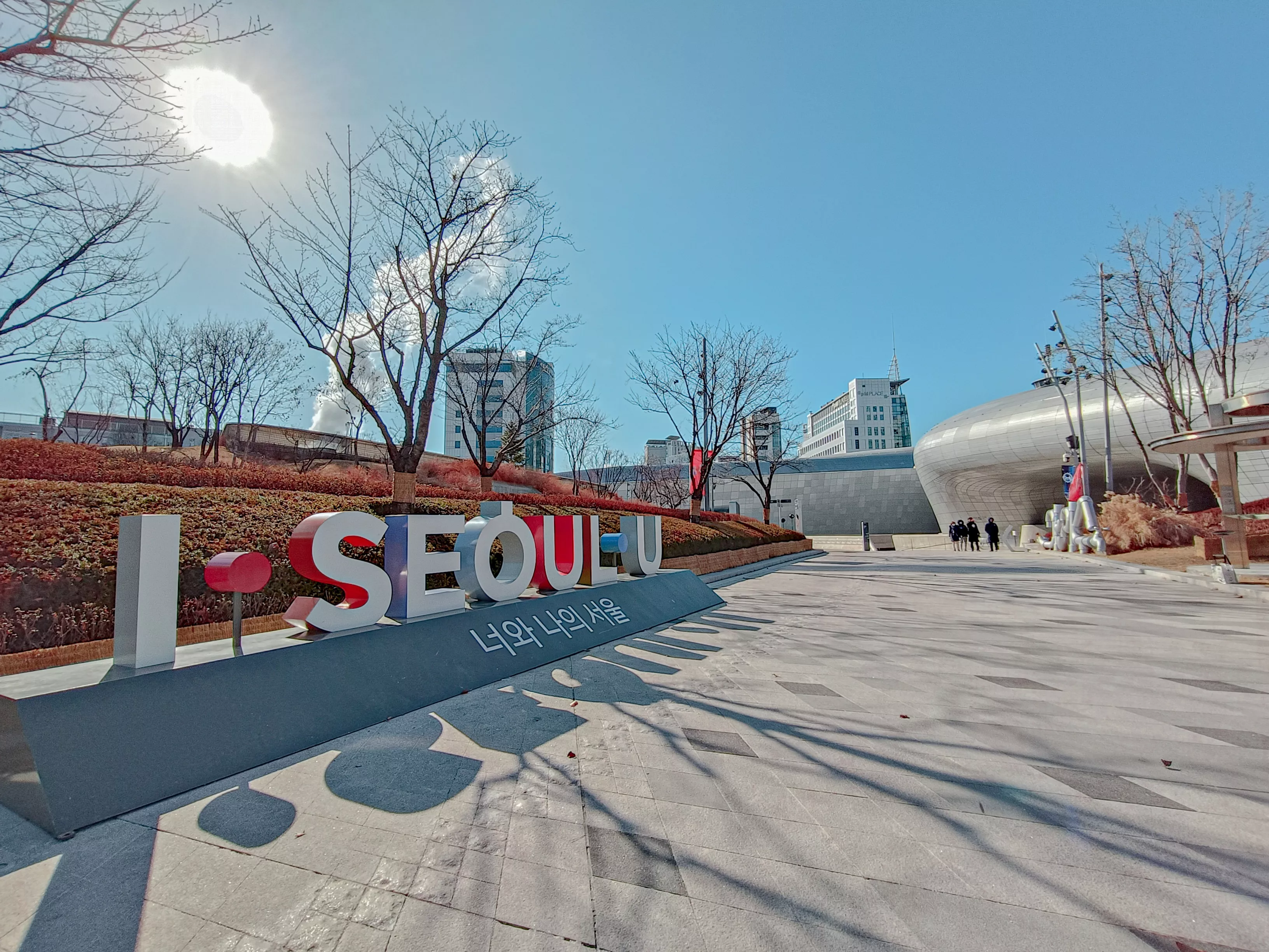 Is there any korean I can hook up here before valentines day? 😁