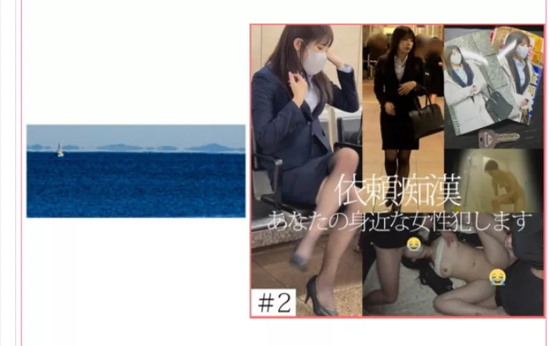 someone help me please