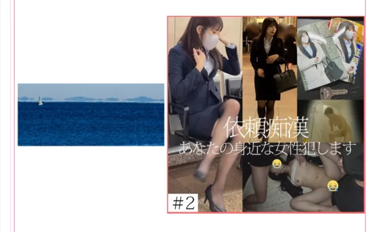 someone help me please