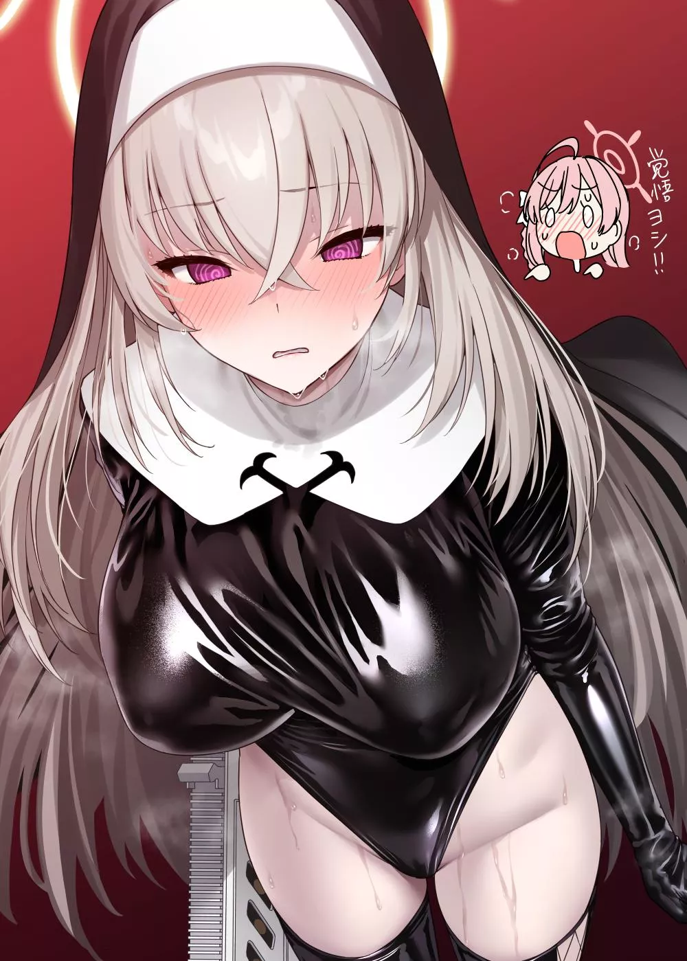 Sweaty & Steam [Blue Archive]