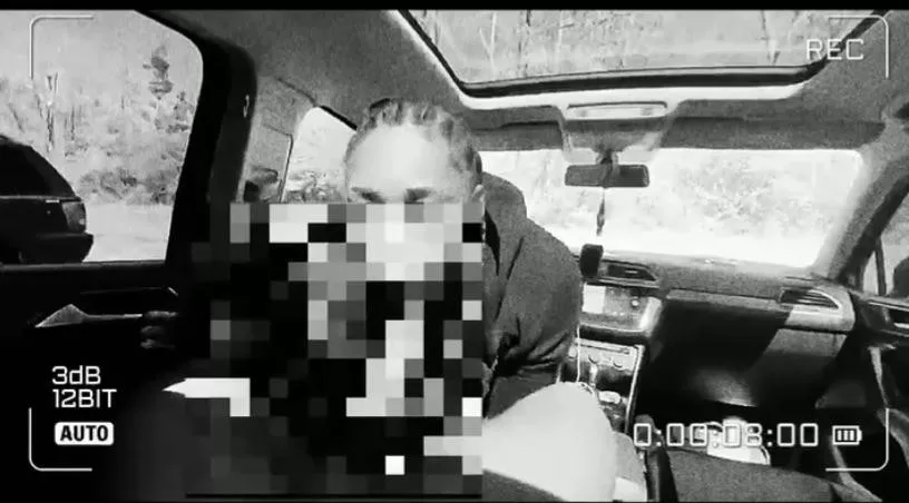 anyone got the name of vid or something?