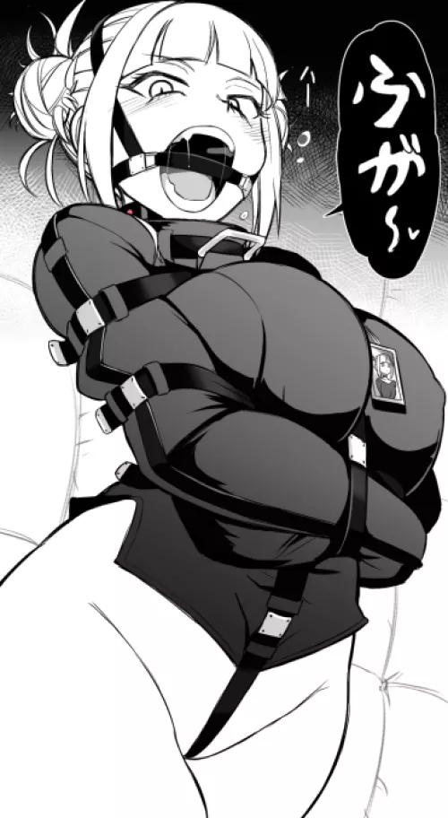 himiko toga in troubles