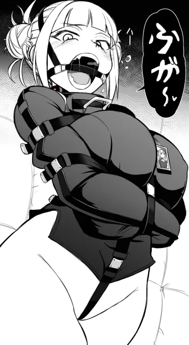 himiko toga in troubles