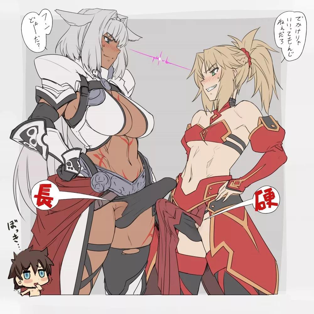 I sense a sword fight coming (Mikoyan)