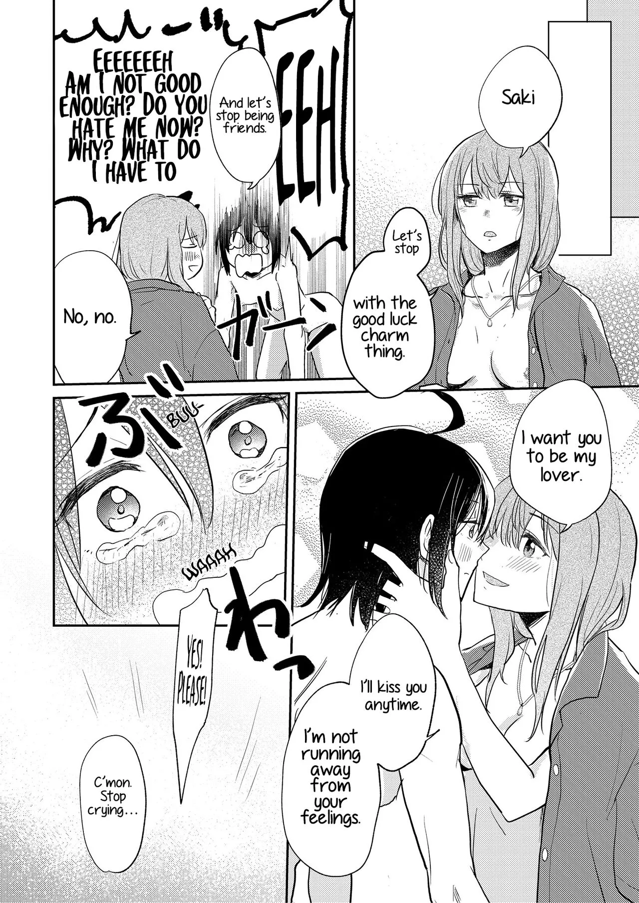 [Jingi Kajiki] Omajinai