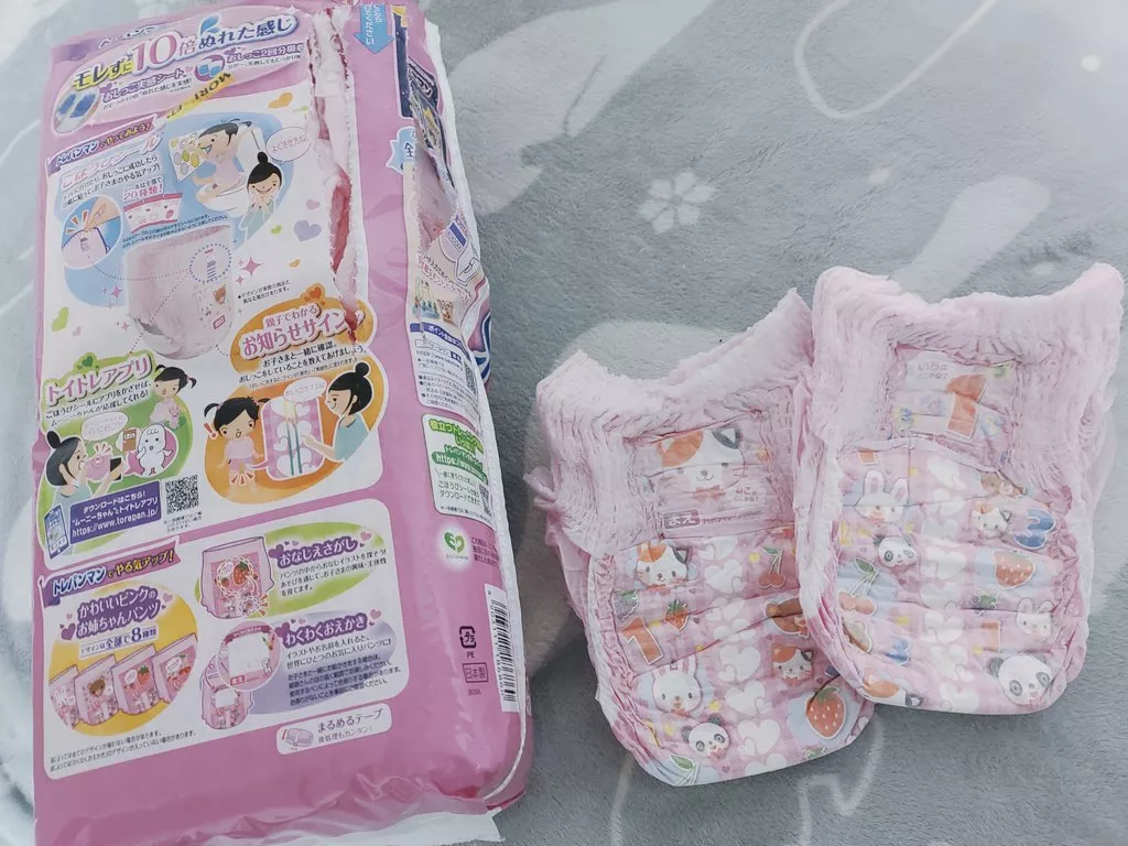 Japanese pullups have such cute designs
